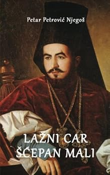 Lažni car Šćepan Mali