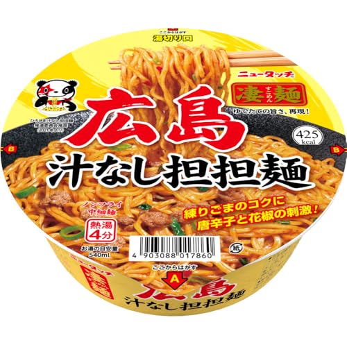 ヤマダイ 凄麺 広島汁なし担担麺 119g