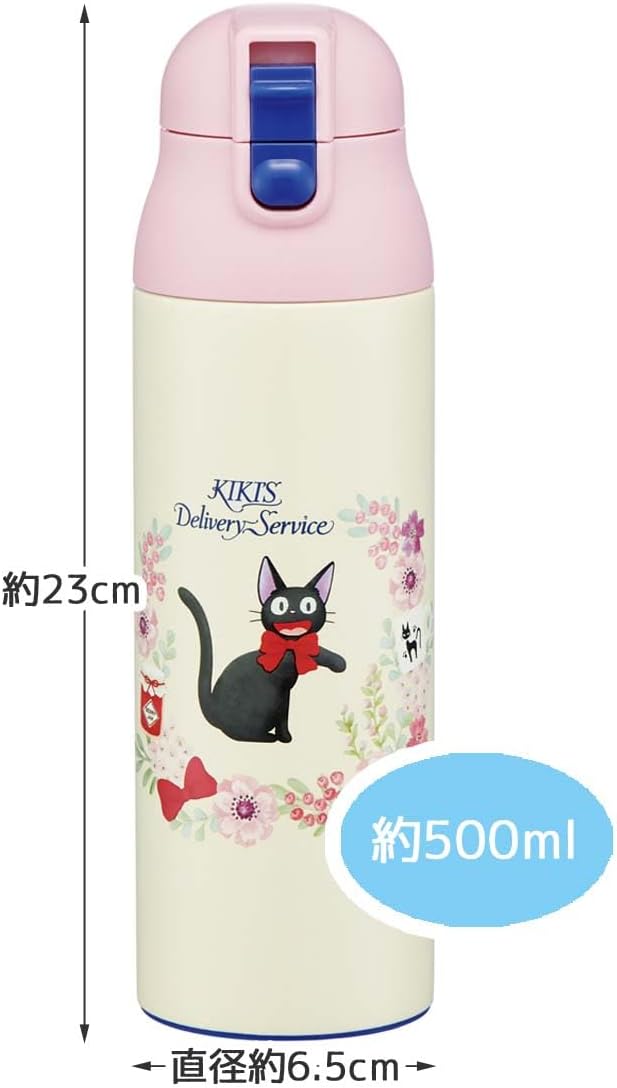 Skater SDPC5-A Mug Bottle, 16.9 fl oz (500 ml), Thermal, Cold Insulation, Stainless Steel Water Bottle, Kiki's Delivery Service, French Studio Ghibli