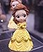 Banpresto Q posket Disney Characters Belle Bell [normal color ver.]