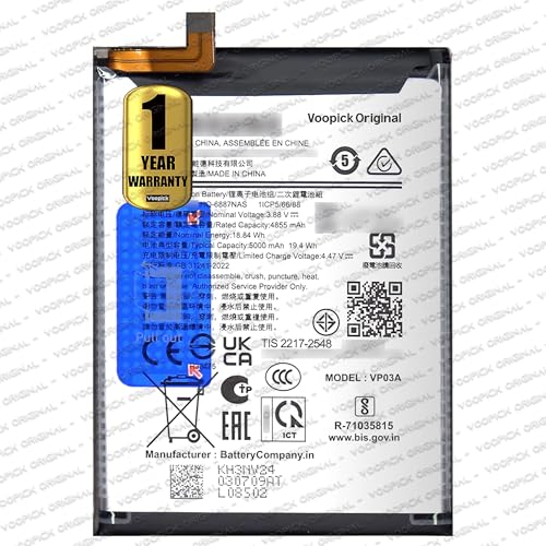 Image of HQ-6887NAS Battery Compatible for Samsung Galaxy F55 (SM-E556B /DS, SM-E556B) with 1 Year Warranty. [5000mAh-Capacity]