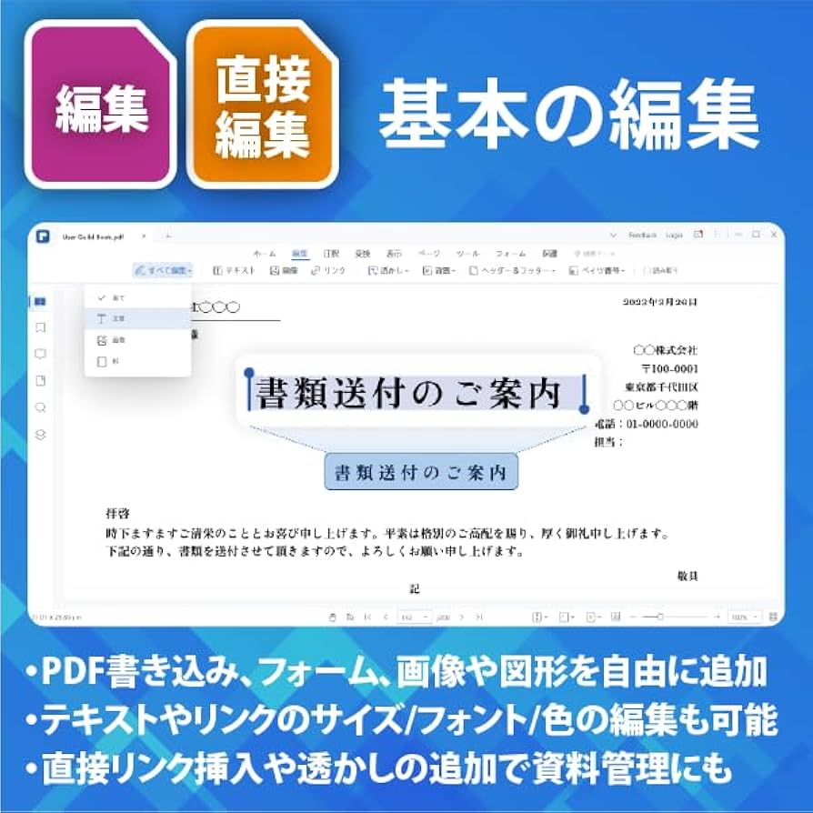 アチーブメント　理念浸透プログラム テキスト1冊/全CD/全DVD アチーブメント 理念浸透プログラム テキスト1冊/全CD/全DVD