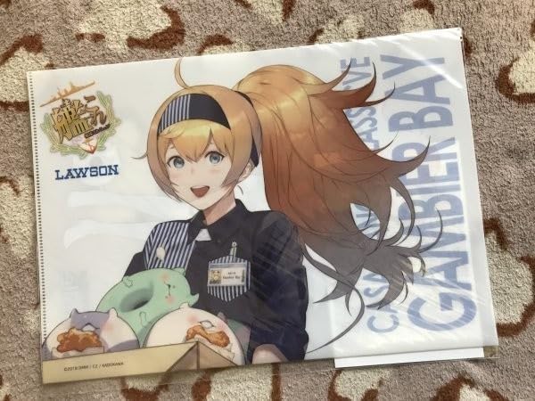 Amazon.co.jp: 382クリアファイル 艦隊これくしょん～艦これ