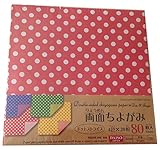 80 Sheets Chiyogami Double Sided Chiyogami Origami Paper - Dots and Stripes
