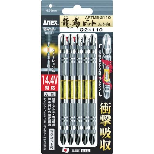 �A�l�b�N�X(ANEX) ���x�r�b�g ���� +2×85 5�{�g ARTM5-2085 �y�܂Ƃߔ����z6�Z�b�g(30�{)