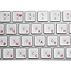 Online-Welcome Russian with RED Lettering Keyboard Stickers Transparent for Computers LAPTOPS for White KEYBORD