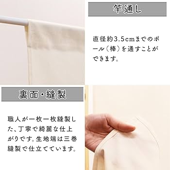 すとーんずのれんさい Vol.1~261 切り抜き ファイルごと すとーんずのれんさい Vol.1~261 切り抜き ファイルごと