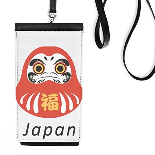 Porte-monnaie smartphone faux cuir noir et finitions motif traditionnel nippon