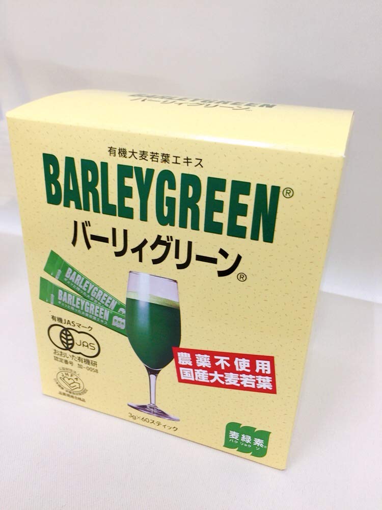 Amazon | バーリィグリーン60包5箱セット+サンプル30包 | 有機大麦若葉 
