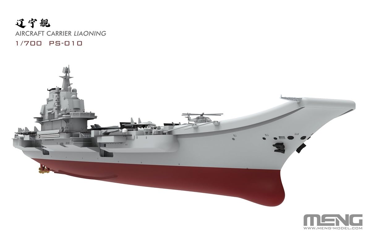 Amazon | モンモデル 1/700 中国海軍 航空母艦 遼寧 プラモデル