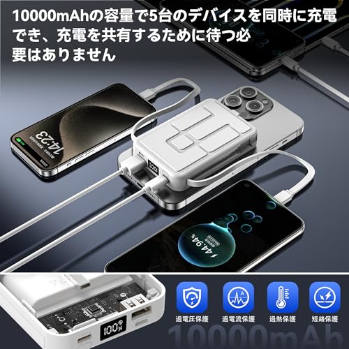 ROHOU モバイル バッテリーMagSafe対応 10000mAh大容量 A28 の商品画像 4