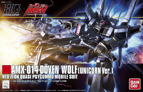 HGUC AMX-014 Unicorn Doven Wolf 1/144 Bandai miniatura 3