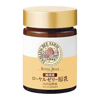 山田養蜂場 - 山田養蜂場 ローヤルゼリー 2 Amazon.co.jp: 山田養蜂場 ローヤルゼリードリンクJ2000 100mL
