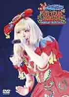 KPP 5iVE YEARS MONSTER WORLD TOUR 2016 in Nippon Budokan (初回限定盤) (Blu-ray) Amazon.co.jp: KPP 5iVE YEARS MONSTER WORLD TOUR 2016 in
