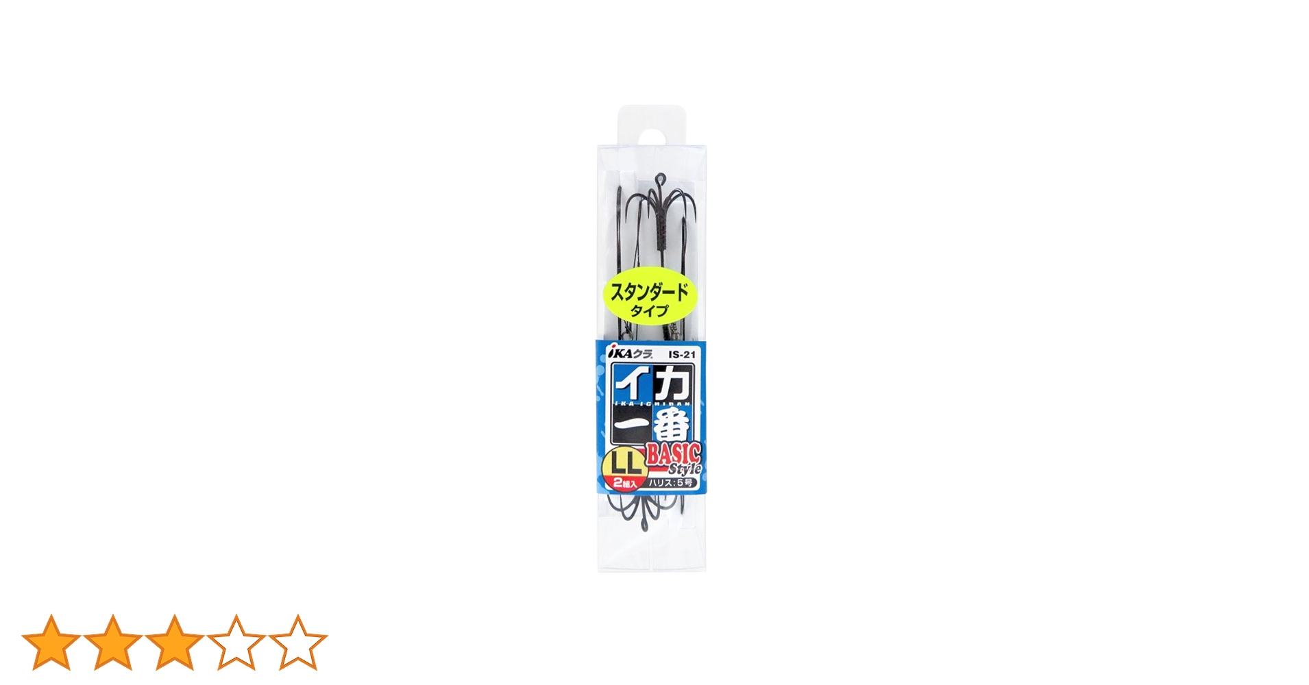 Amazon | カツイチ(KATSUICHI) イカ一番ベーシックスタイル IS