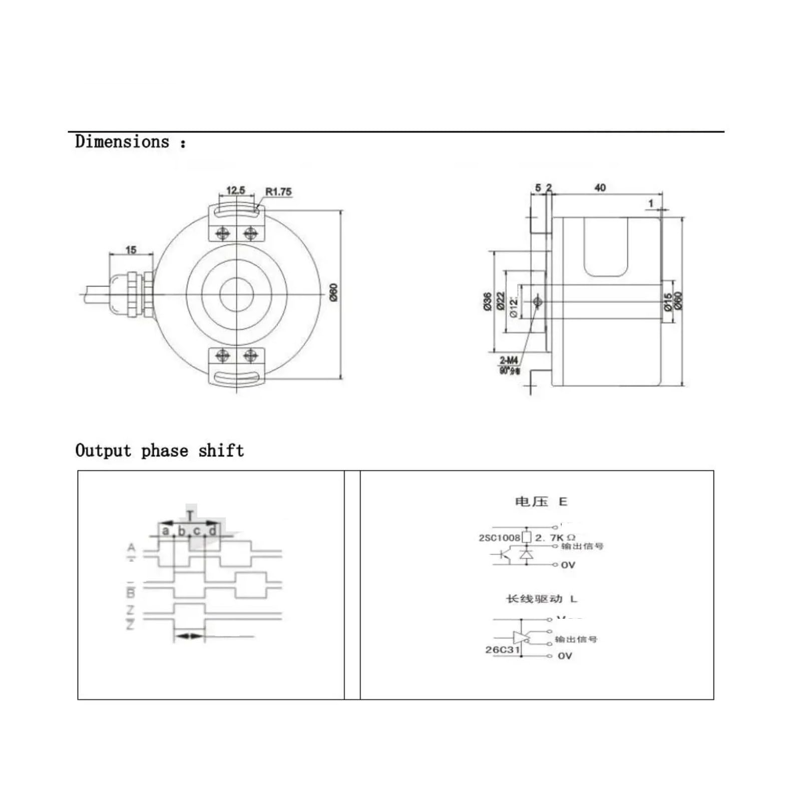 Serie GHH60, 12 mm, 100~5000 P/R, Salida Push-Pull, codificador rotatorio óptico de Eje Hueco(3600PPR)