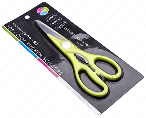 Kitchen Shears Deluxe Scissors Poultry Crab Legs Chicken Bones with Nut Cracker Bottle Opener, Blades: 3 Inches | Overall: 8.50 Inches Long, Lime Green