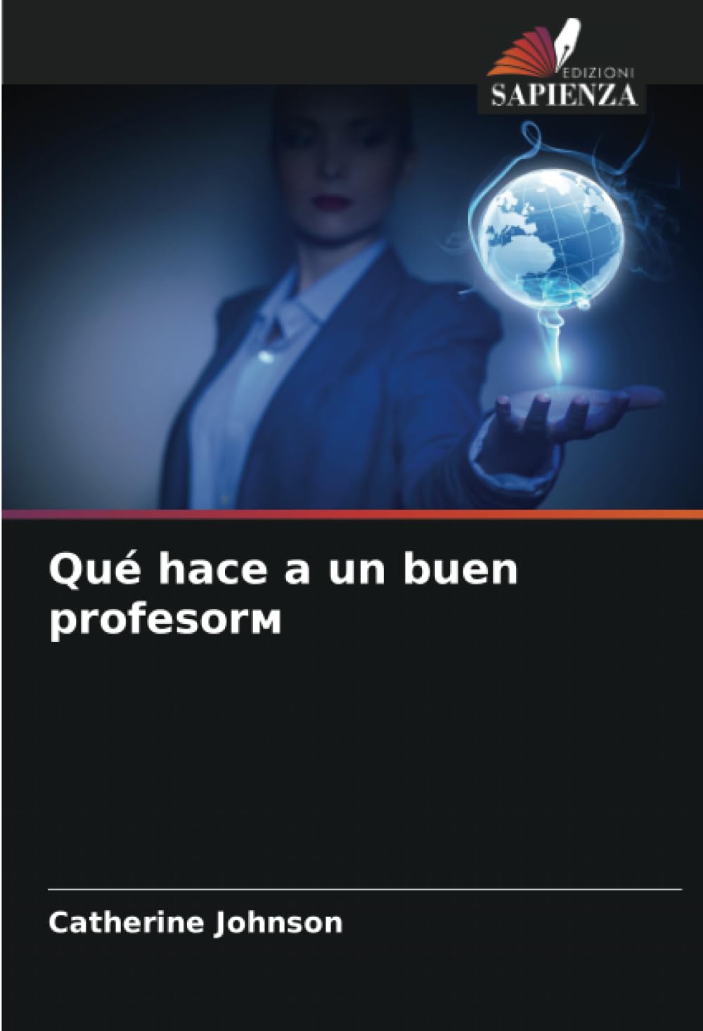 Qu hace a un buen profesorм