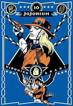 ジョジョの奇妙な冒険 [函装版] JOJONIUM 8 (愛蔵版コミックス