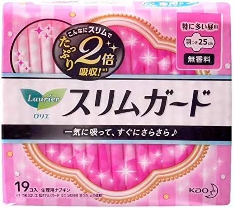 Kao Laurier wing pads imported from Japan, sanitary pads, daily use ultra-thin, 19pcs 25cm
