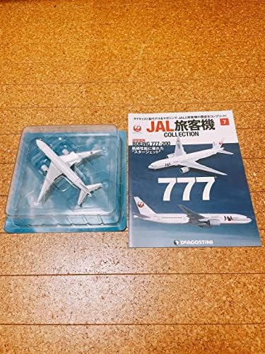 JAL】デアゴスティーニ JAL旅客機コレクション創刊号B787-9 定期購読