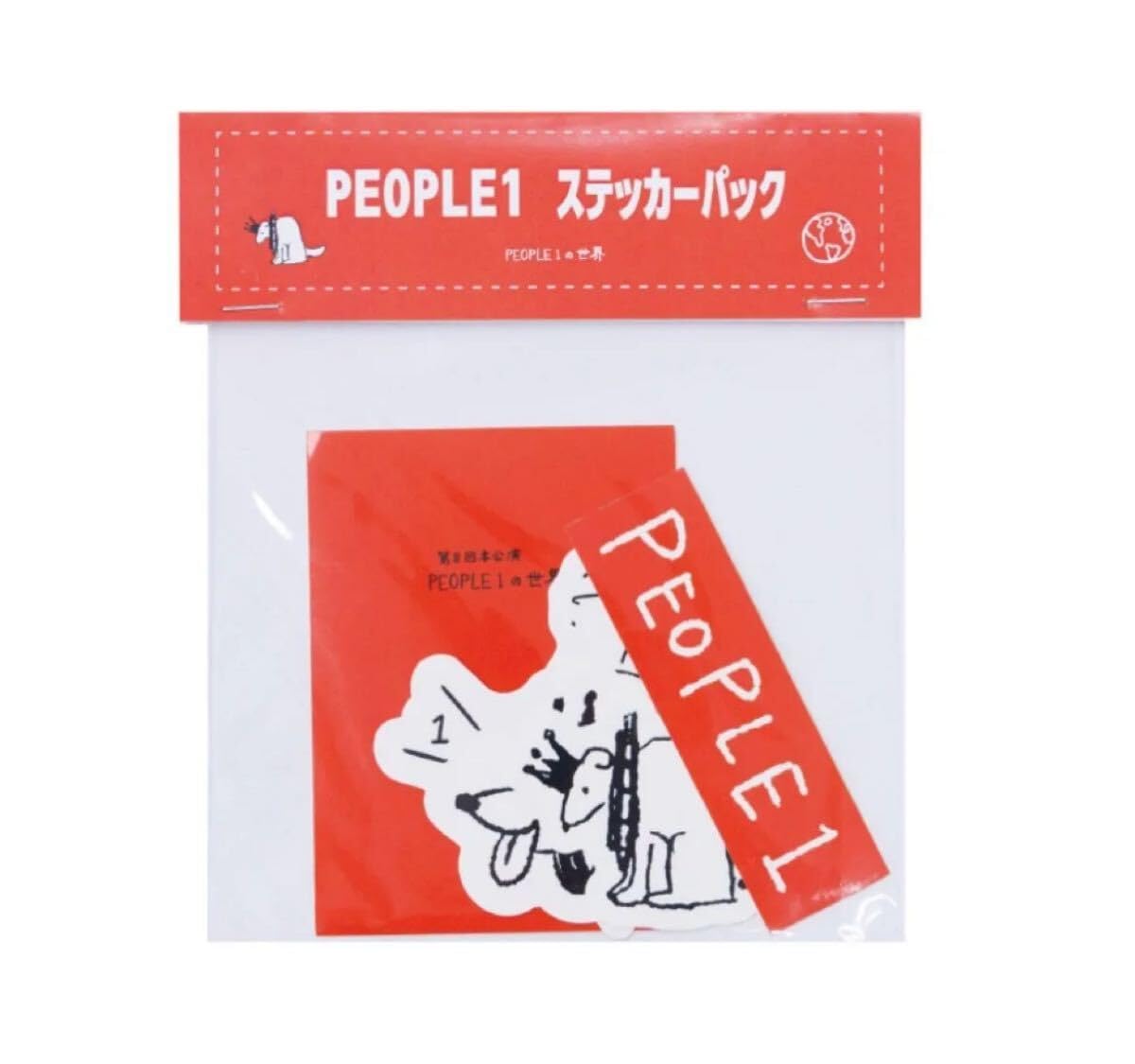 Amazon.co.jp: “PEOPLE 1の世界”のステッカーパック PEOPLE 1 ピポワン