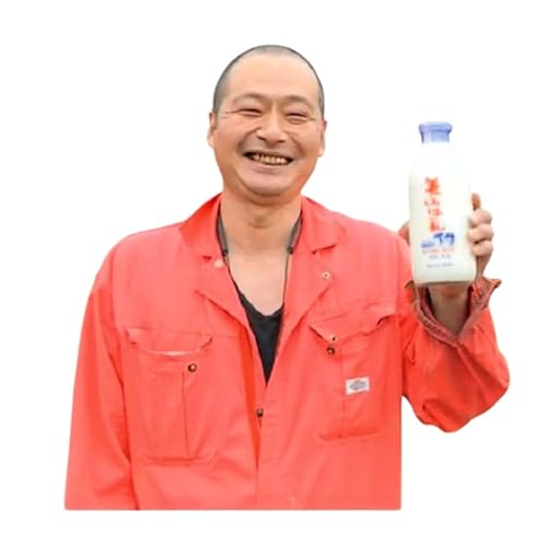 京都 美山牛乳 瓶 900ml ×3本 珈琲牛乳 200ml ×6本 詰め合わせ セット 美山町 お取り寄せ パック ※北海道・沖縄・離島への発送不可
