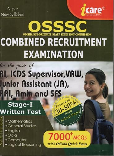 OSSSC Combined Recruitment Guide for RI, ARI, ICDS Supervisor, Am...