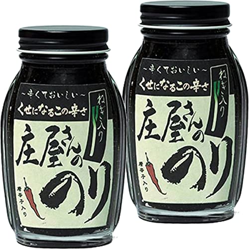 庄屋さんのねぎ入りのり 唐辛子入り 130g×2個 巣鴨のお茶屋さん 山年園