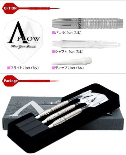 楽天市場】DYNASTY(ダイナスティー) A-FLOW BLACK LINE JUJAK2