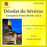 peppermint get rid of rats  Pippermint-Get