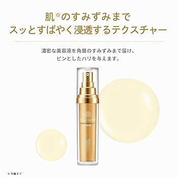 ドクターシーラボエンリッチ メディカリフト セラム エイジングケア30mL×4 Amazon.co.jp: ドクターシーラボ (DR.CI:LABO) (旧モデル