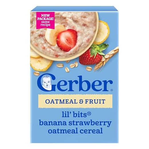 Gerber Toddler Oatmeal Banana Strawberry Cereal, 8 Oz, 5 Pack