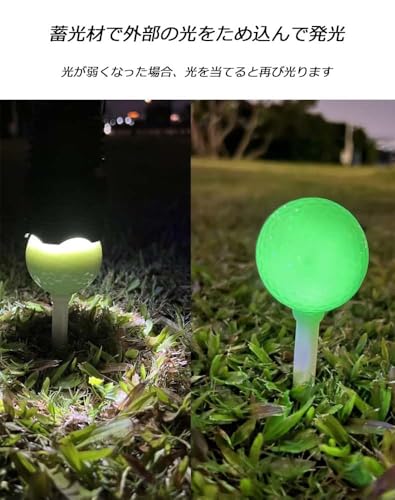 ナイトゴルフボール 12個セット 発光 夜ゴルフ 光る 蓄光タイプ トレーニング パッティング ゴルフパッティング 118gbl05 3枚目