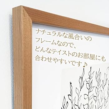 Amazon.co.jp: パブロ・ピカソ アートフレーム (子ブタ) プティ