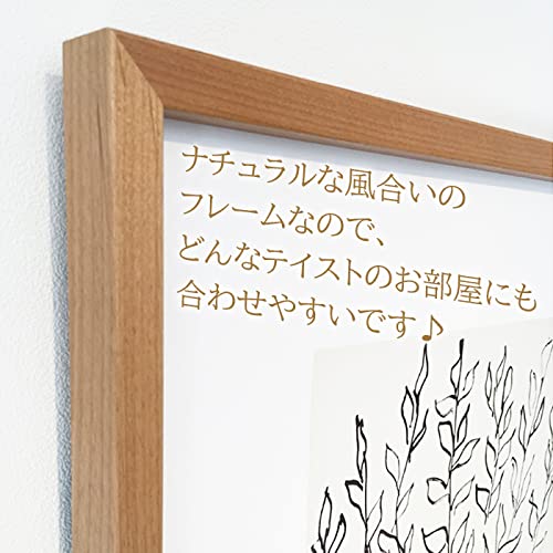 Amazon.co.jp: パブロ・ピカソ アートフレーム (子ブタ) プティ