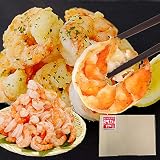 ますよね えび エビ 海老 特大むきえび 1kg 45～55尾 ブランチング済 殻剥き済み 背ワタなし 下処理不要 冷凍 冷凍海老 お取り寄せ