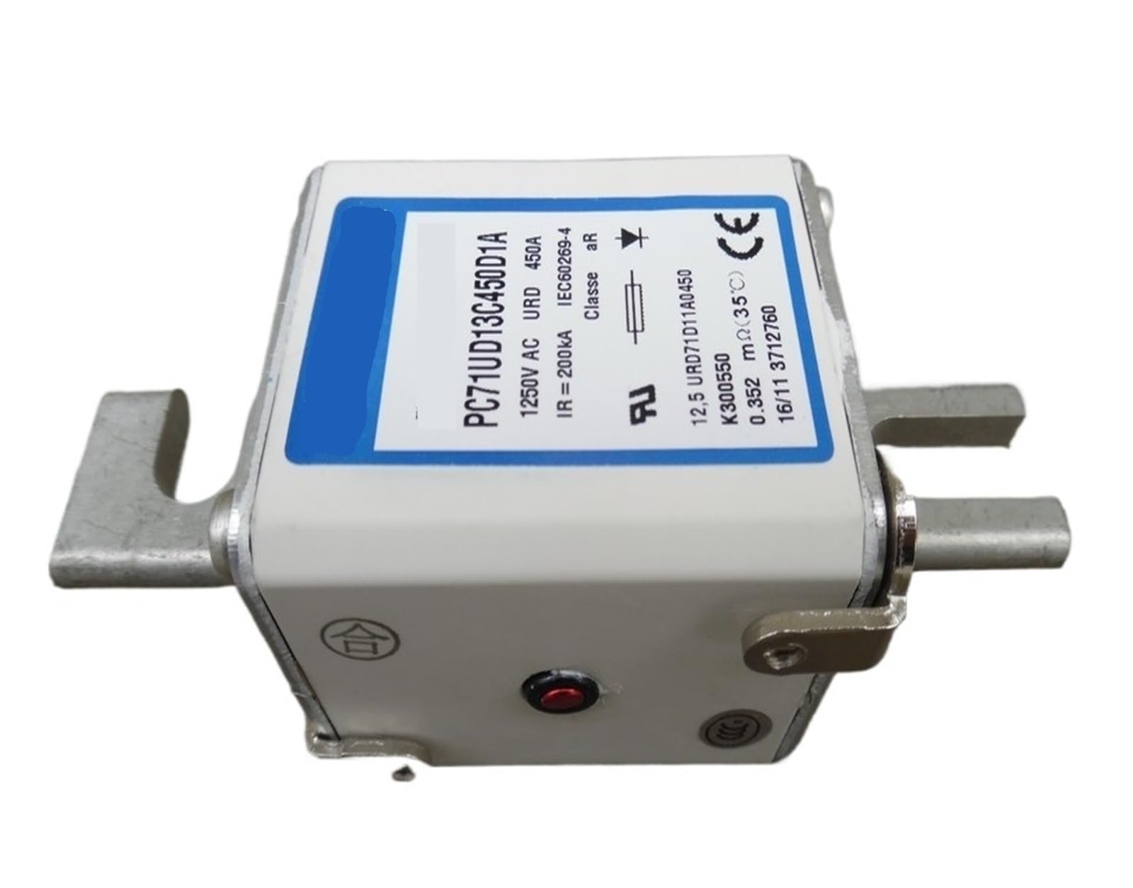 Fusibles PC71UD13C160D1A et PC71UD13C250D1A pour protection industrielle