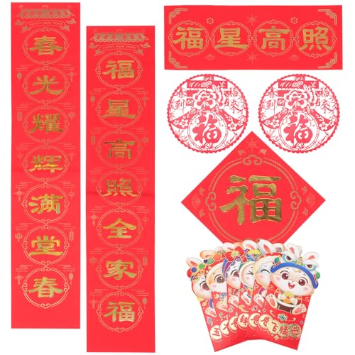 TOPPERFUN 2023NtߒAZbg ԂVNp jp[eB[i1Zbg ꎆf \tȒP Ƃ̋ X^Cws