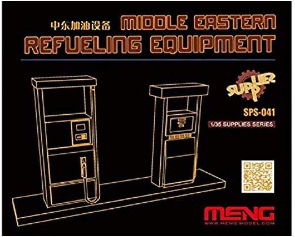 MENG SPS-041 Middle Eastern Refuelling Equipment Resin Model Toy, 1:35 Scale