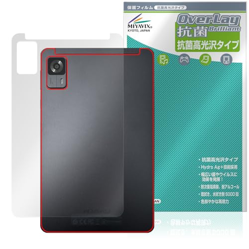 ~rbNX HEADWOLF FPad 6 Ή ی tB w R RECX {