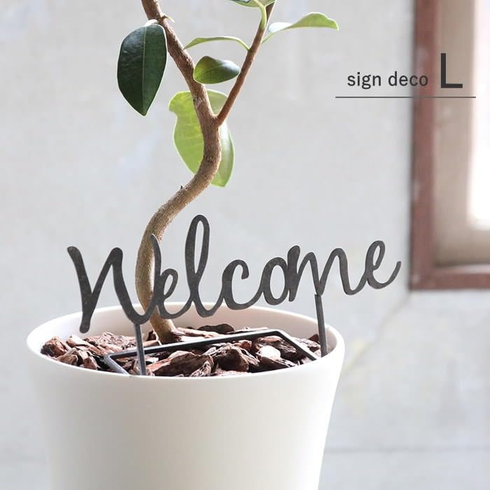 Amazon.co.jp: SOW サインデコ アイアン Welcome ブラック L