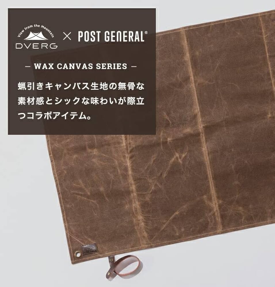 キャンベルページ 折りたたみ自転車&スモールバイクカタログ2024」にCARACLE