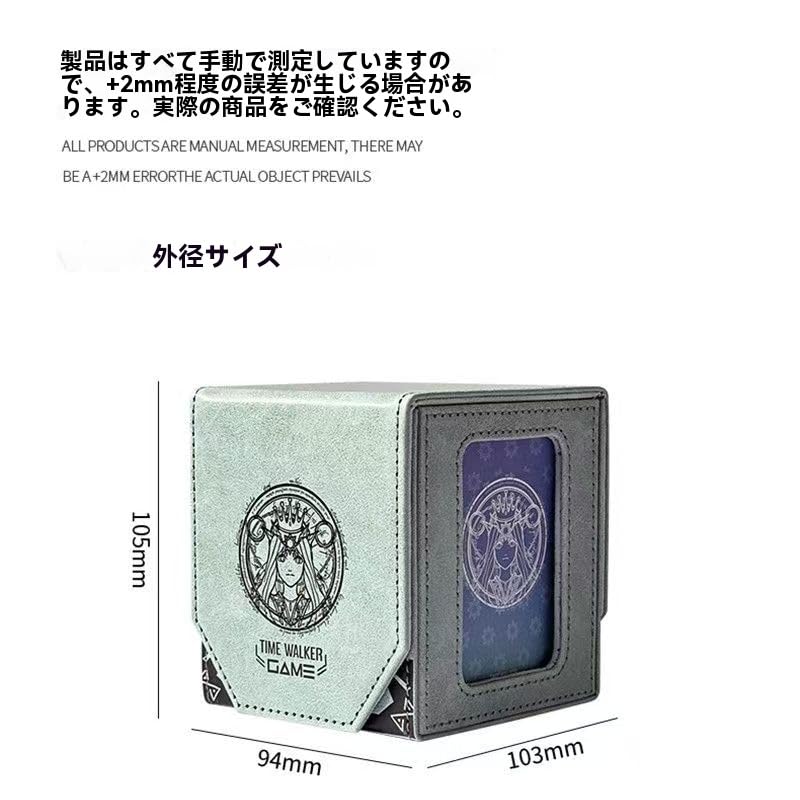 Amazon.co.jp: デッキケース トレカケース ラビュリンス マグネット PU