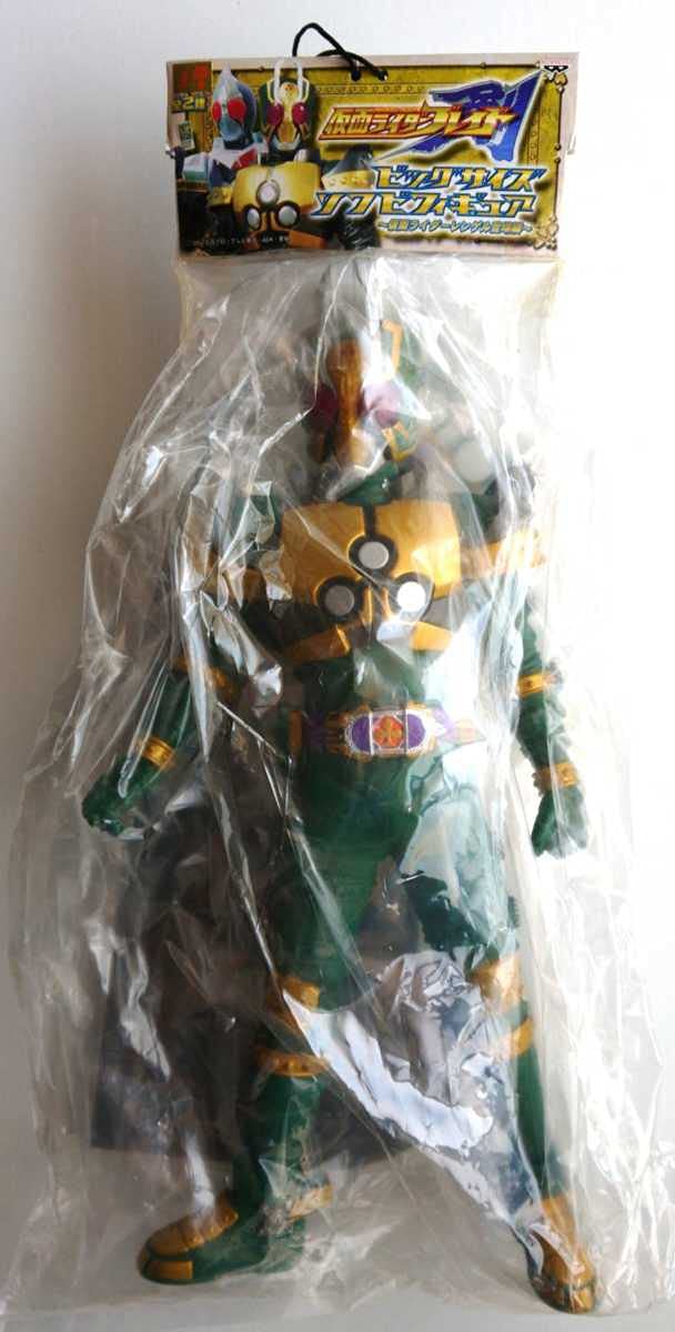 非売品!仮面ライダーブレイド ビックサイズソフビフィギュア4体 フル
