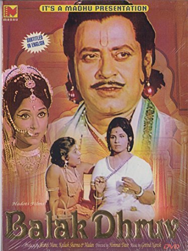 Balak Dhruv by Shivaji Mane