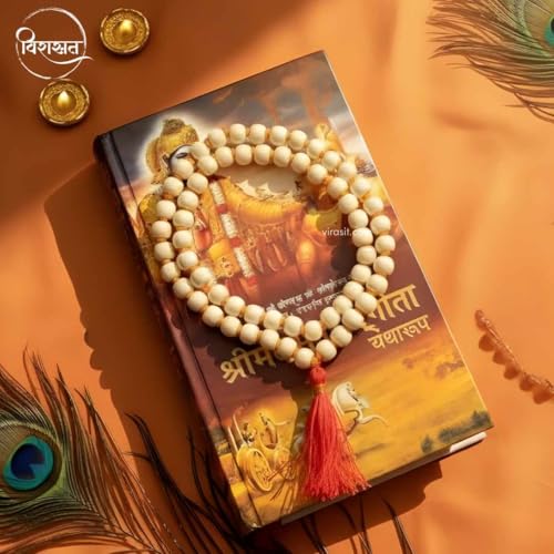 Image of Tulsi Mala 108 Beads Original for Japa Meditation and Prayer | Natural Holy Basil Japa Mala with Gomukhi for Mantra Chanting Puja and Spiritual Healing (Combo Pack) | Naam Jaap Mala