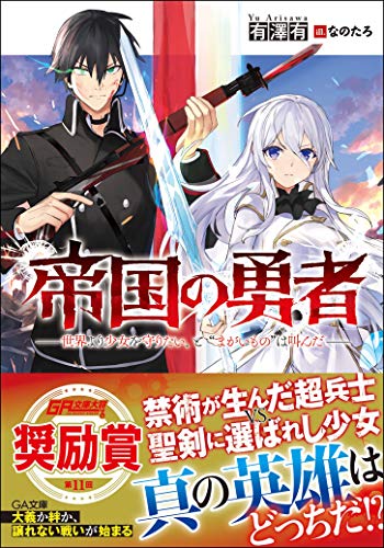 Who Is? & Who Was? 全巻セット 160冊 Amazon.co.jp: 高橋ヒロシ ワースト 新装版 全巻セット クローズ