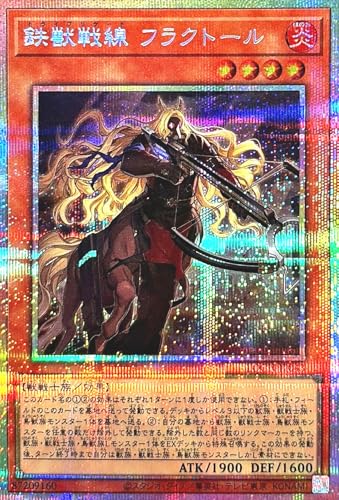 LOCH-JP043 �S�b��� �t���N�g�[�� �v���Y�}�e�B�b�N�V�[�N���b�g���A �v���V�N PSE ���~�b�g�I�[�o�[�R���N�V���� �U�q�[���[�Y LIMIT OVER COLLECTION-THE HEROES- �g���C�u���Q�[�h