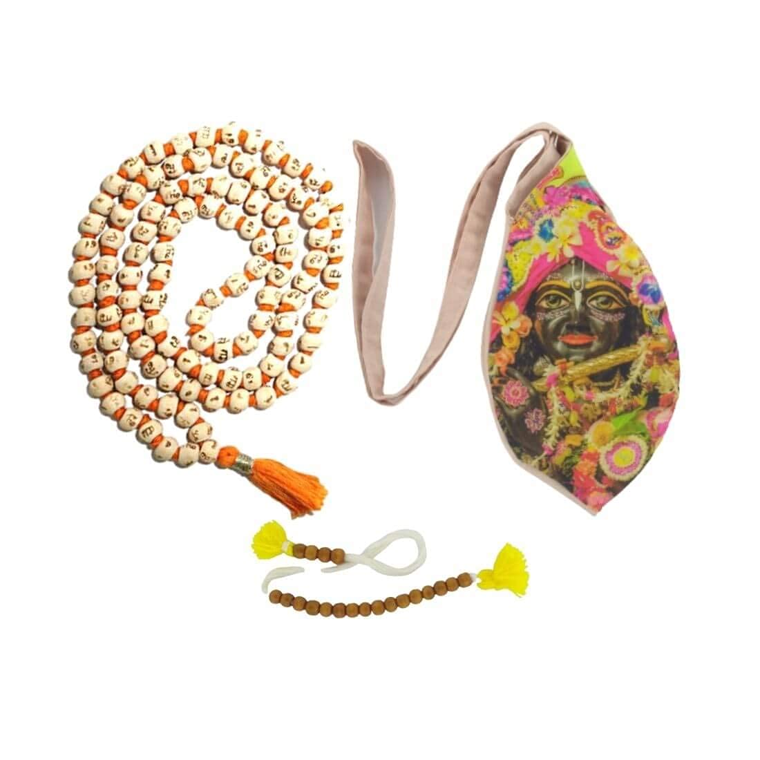 Tulsi Japa Mala y bolsa Gomukhi artesanal de Aashita Creations